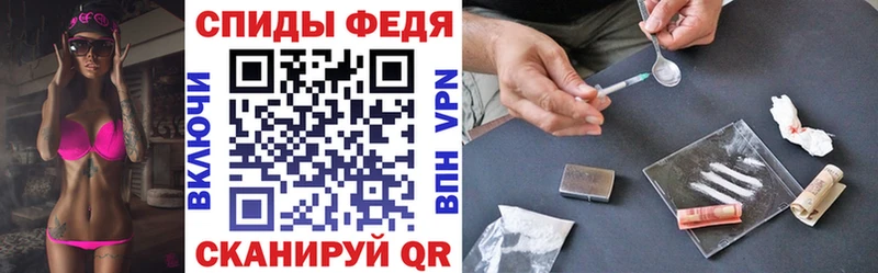 АМФЕТАМИН Premium  Питкяранта 