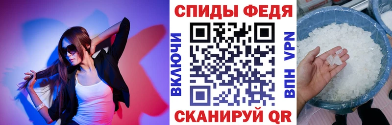 Амфетамин Розовый Питкяранта