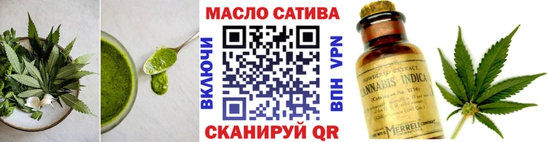 где продают Питкяранта блэк спрут как войти Еда ТГК конопля