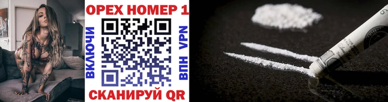 Cocaine Columbia Питкяранта