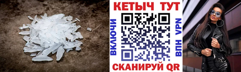 Кетамин ketamine  купить наркотик  Питкяранта 