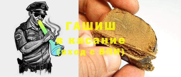 меф VHQ Алзамай