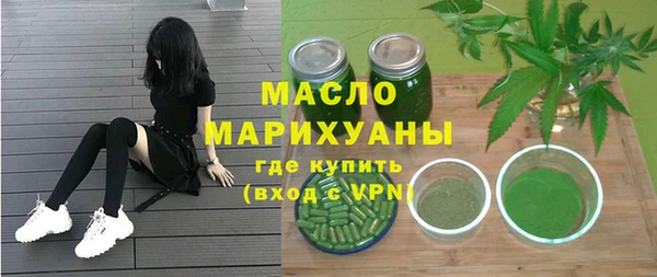 гидропоника Алексеевка