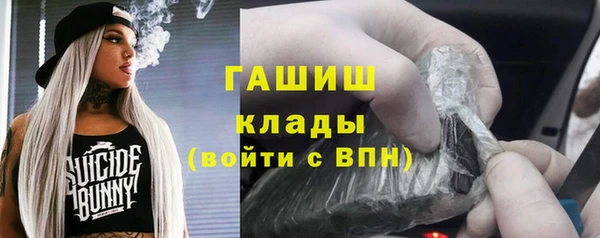 наркотики Остров