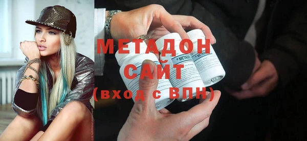 гидропоника Алексеевка