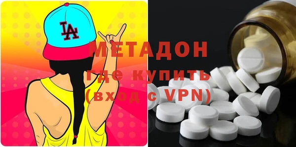 гидропоника Алексеевка