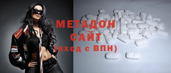 меф VHQ Алзамай