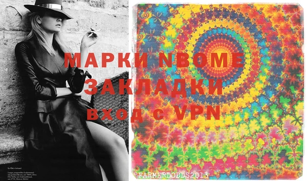 гидропоника Алексеевка