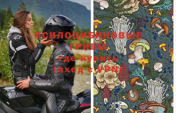 меф VHQ Алзамай