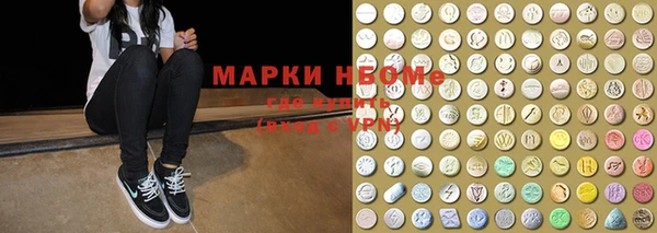 меф VHQ Алзамай