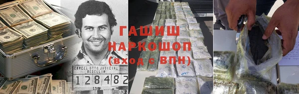 меф VHQ Алзамай