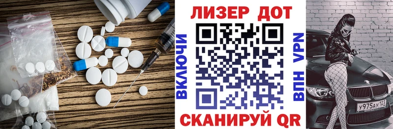 LSD-25 экстази ecstasy  Питкяранта 