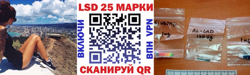Марки N-bome 1500мкг  Питкяранта 