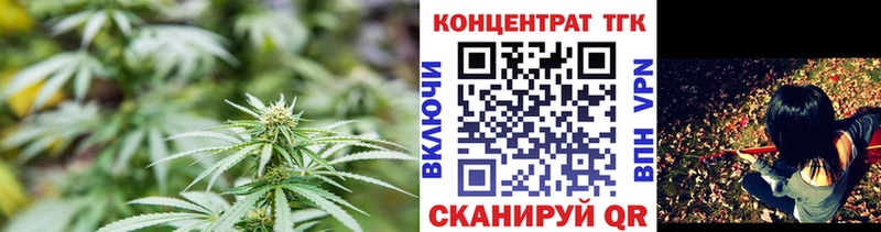 MEGA ССЫЛКА  Питкяранта  Дистиллят ТГК THC oil 
