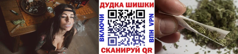 Конопля Amnesia  купить  цена  Питкяранта 